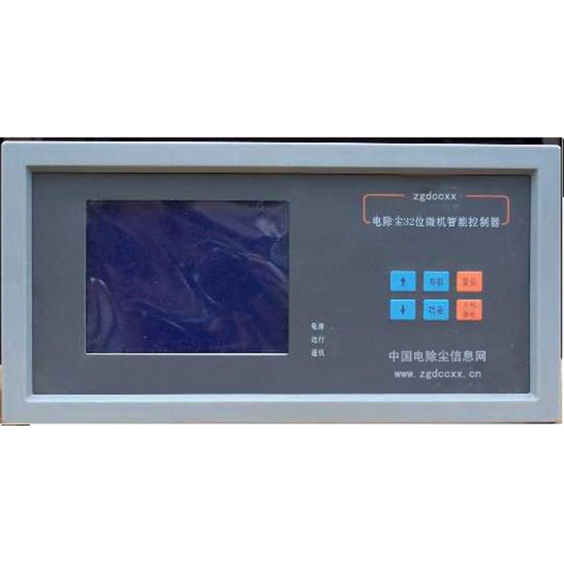 灵寿HP3000型电除尘 控制器
